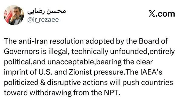 سردار رضایی: اقدامات آژانس، کشورها را به سمت خروج از NPT سوق میدهد سردار رضایی: اقدامات آژانس، کشورها را به سمت خروج از NPT سوق میدهد