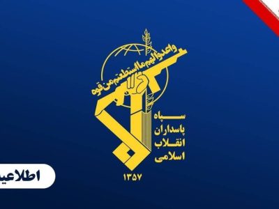 سپاه: آمریکا درباره «پرونده سیاه» حمله به عروسی‌ها پاسخگو باشد