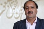 صندوق ارزی،  راهی برای جریان افتادن سرمایه های خاموش