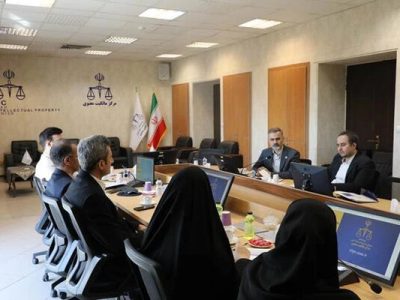 صیانت از دستاوردهای گیاهان دارویی با ظرفیتهای مالکیت فکری
