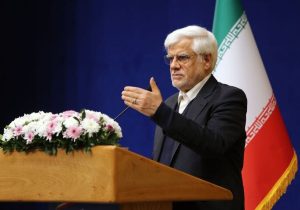 عارف: دولت چهاردهم از ابتدا برای اداره کشور در شرایط جنگی آماده بود