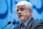 عارف: ماههای سیاهی در انتظار اقتصاد آمریکاست