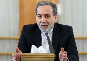 عراقچی: پاسخ طرف آمریکایی به ما منتقل خواهد شد