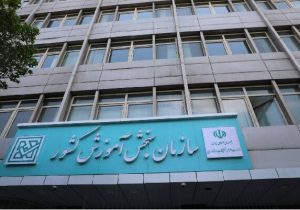 فراخوان اولویت‌های پژوهشی و فناوری سازمان سنجش آموزش کشور منتشر شد