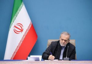 ماده واحده ایجاد سهمیه بومی برای برخی رشته‌­های وزارت بهداشت ابلاغ شد