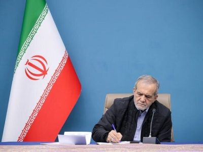 ماده واحده ایجاد سهمیه بومی برای برخی رشتههای وزارت بهداشت ابلاغ شد