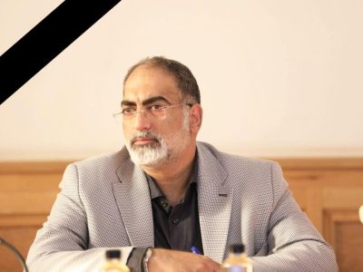 مدیرکل دفتر امور دولت و مجلس وزارت ارتباطات درگذشت
