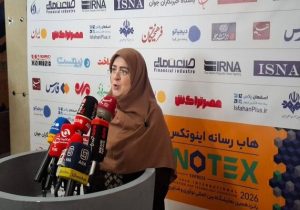 مهاجرانی:برگزاری نمایشگاه اینوتکس در شرایط کنونی کشور کاری ارزشمند است