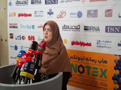 مهاجرانی:برگزاری نمایشگاه اینوتکس در شرایط کنونی کشور کاری ارزشمند است
