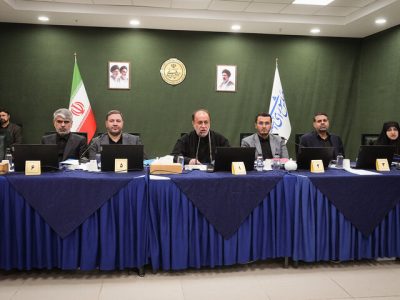 موافقت مجلس با تحقیق و تفحص از شرکت پشتیبانی امور دام کشور