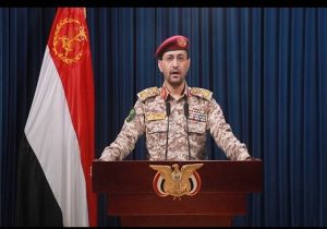 نیروهای مسلح یمن از حمله به یک پایگاه نظامی عربستان خبر داد