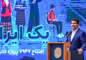 هاشمی: توسعه زیرساخت‌های ارتباطی، مقدمه شکل‌گیری اقتصاد دیجیتال است