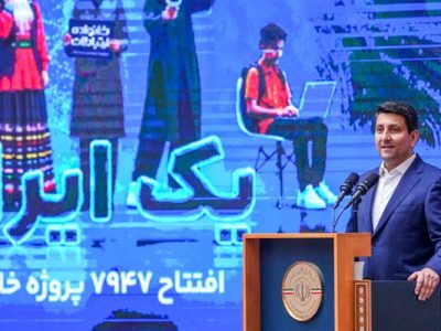 هاشمی: توسعه زیرساخت‌های ارتباطی، مقدمه شکل‌گیری اقتصاد دیجیتال است