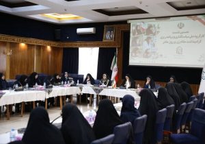 هفته زن؛ از شنیدن صدای زنان تا اقدام برای حل مسائل