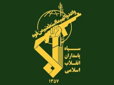 هلاکت و دستگیری سه تروریست در زاهدان