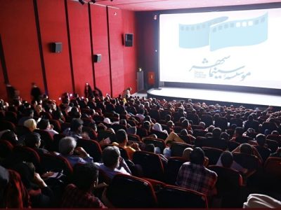 همزمان با روز ملی سینما؛ پرمخاطبترین هفته سال جاری رقم خورد