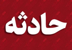 واژگونی پراید در محور گناوه ـ دیلم ۲ فوتی و یک مصدوم داشت