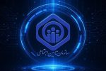 واگذاری سهام صندوق‌ بازنشستگی تامین اجتماعی در دستور کار