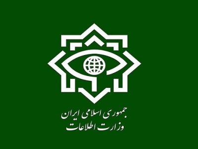وزارت اطلاعات: سه کانون عملیاتی وابسته به گروهک‌های تروریست منهدم شدند