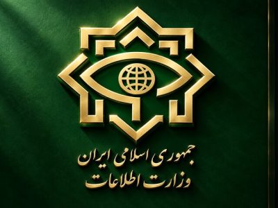 وزارت اطلاعات: ۳ کانون عملیاتی وابسته به گروهکهای تروریست منهدم شدند