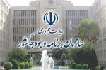 پرداخت ۲۷۵ همت پول گندمکاران؛ ۱۰۰ همت دیگر باقی مانده است