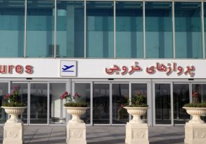 پرداخت‌کنندگان به ایرلاین‌های خارجی فاقد نمایندگی مشمول مالیات شدند