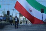پرچم ایران در دانشگاه بیرجند به اهتزاز درآمد