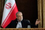 پزشکیان: به هیچ وجه به دشمن حسن ظن نداریم ولی به پیمان پایبندیم