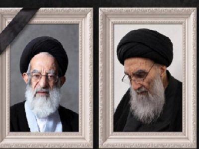پیام تسلیت آیت الله سیستانی در پی ارتحال آیت الله شیبری زنجانی