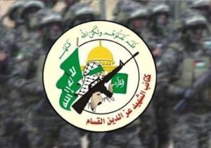 پیام گردانهای قسام به مناسبت دومین سالگرد شهادت سید حسن نصرالله