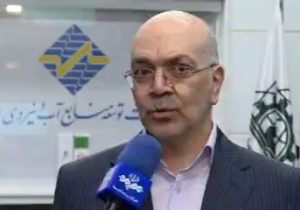 پیشبینیهای سازمان هواشناسی حاکی از پاییز پر بارش و زمستان کم بارش است