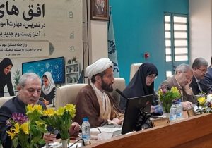 چرخش از کتاب‌محوری به برنامه‌محوری در آموزش دوره ابتدایی آغاز شد