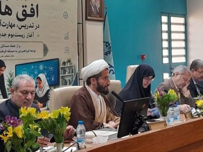 چرخش از کتاب‌محوری به برنامه‌محوری در آموزش دوره ابتدایی آغاز شد