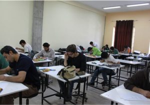 کارت آزمونهای عملی رشتههای هنری آزمون کارشناسی ارشد ۱۴۰۵ منتشر شد