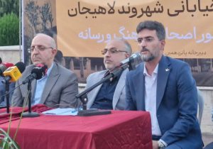 کامیونت تماشاخانه سیار کانون مهمان جشنواره تئاتر شهروند لاهیجان می‌شود