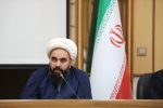 گرایشهای اسلامی زیر پرچم توحید متحد میشوند