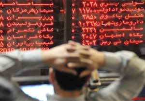 یادداشت | پاییزِ بورس؛ تکرار الگوی تاریخی یا آغاز دورهای متفاوت؟