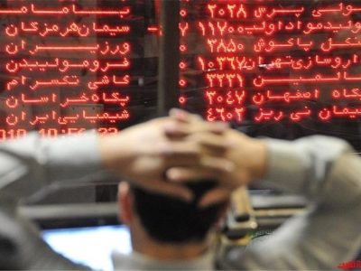 یادداشت | پاییزِ بورس؛ تکرار الگوی تاریخی یا آغاز دورهای متفاوت؟