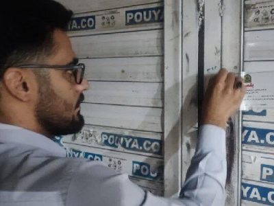 ۲ قصابی متخلف در جوانرود پلمب شدند