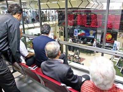 ۴۱ میلیون سهامدار در سامانه سجام احراز هویت شدند
