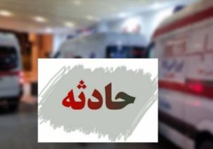 ۶ مصدوم در تصادف زنجیرهای در جنگل گلستان