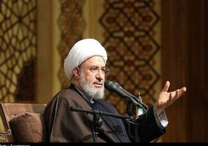 آیت الله اراکی: مسئولان با پرهیز از تفرقه وحدت ملی را صیانت کنند