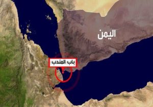 ادعا درباره حضور ناو جنگی فرانسه در تنگه باب المندب