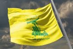 ادعای رویترز درباره دیدار بیسابقه مقامهای سوریه و حزب الله در ترکیه
