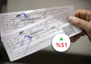 افزایش ۵۱ درصدی نرخ بلیط قطار از ابتدای سال