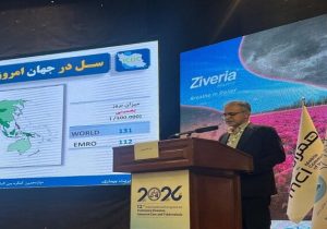 ایران پایین ترین میزان ابتلا به سل را در منطقه دارد