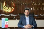 تمام ۴۱ فروند هواپیمای MD ممنوعیت پرواز دارند| منتظر ارجاع نامه رئیس جمهور هستیم