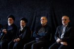 حضور پزشکیان در مراسم بزرگداشت آیت‌الله العظمی شبیری زنجانی