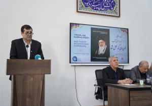 «خون دلی که لعل شد» کتابی درباره یک پایان نیست؛ درباره یک مسیر است