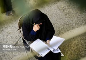 دفترچه انتخاب رشته کنکور سراسری و آزمون دانشجو-معلم ۱۴۰۵ منتشر شد
